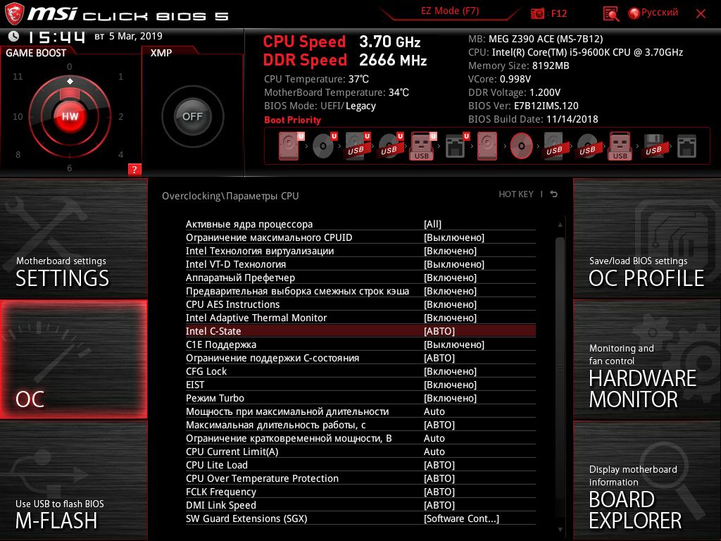 Мой взгляд на игровой ноутбук msi gt72s 6qe dominator pro g - обзоры и тесты