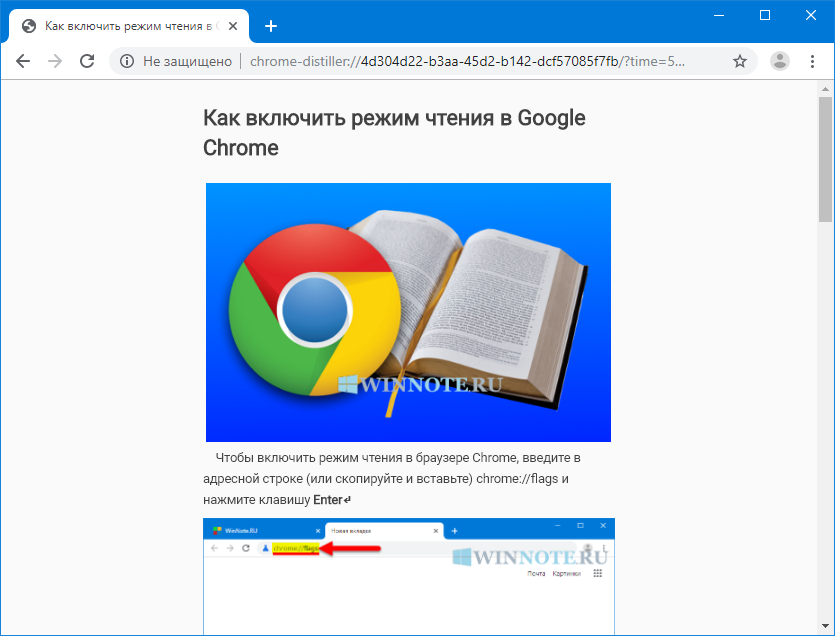 Лучшие браузеры 2022 — топ-10, выбор самых быстрых браузеров