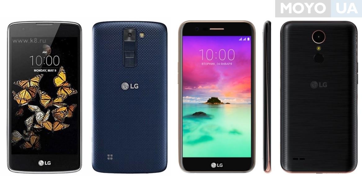 Cкачать kdz — прошивальщик для lg