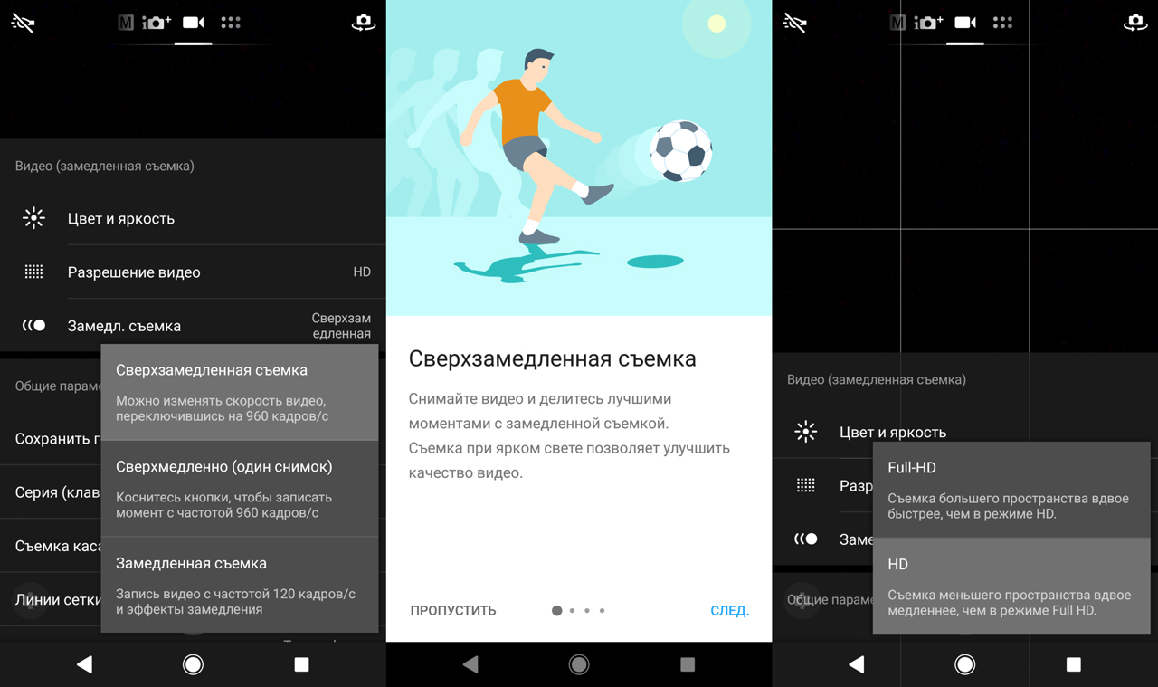 Телефон android не включается дальше логотипа (не хочет загружаться)