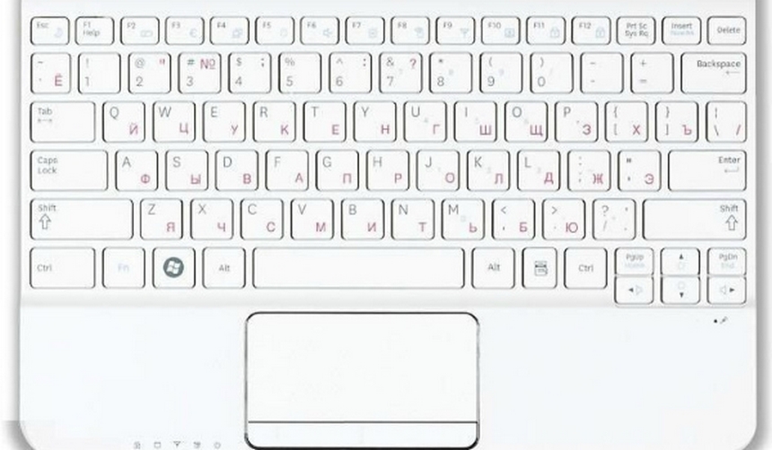 Как включить подсветку клавиатуры на ноутбуке aсус и почему она может не работать