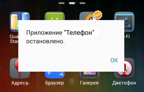 Как обновить смарт тв самсунг для корректной работы телевизора