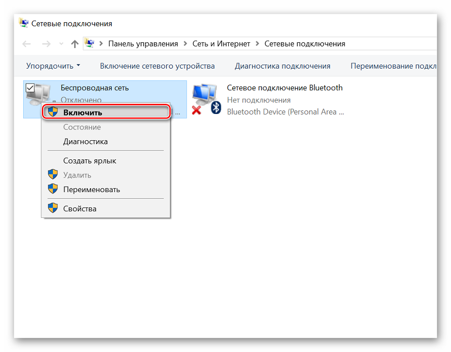 Как подключить компьютер к компьютеру - по сети, по wifi и через usb. | настройка оборудования