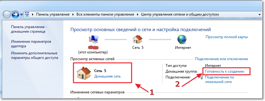 Как настроить локальную сеть — с выходом в интернет