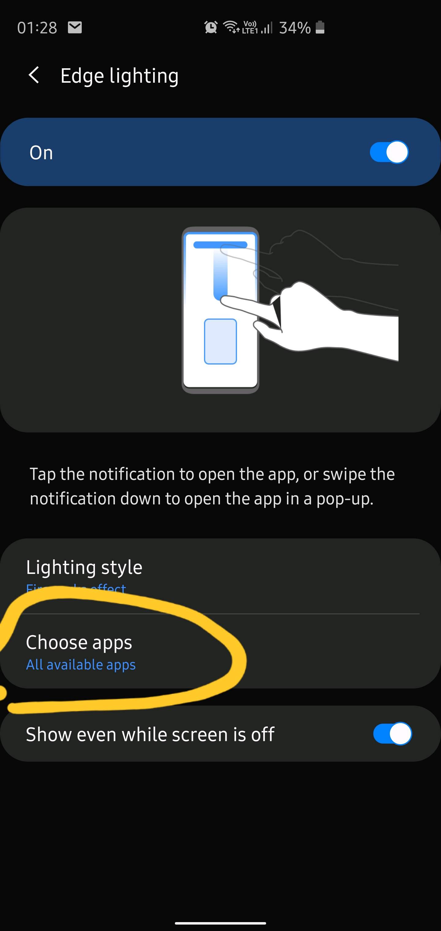 Все звуковые настройки в телефонах samsung