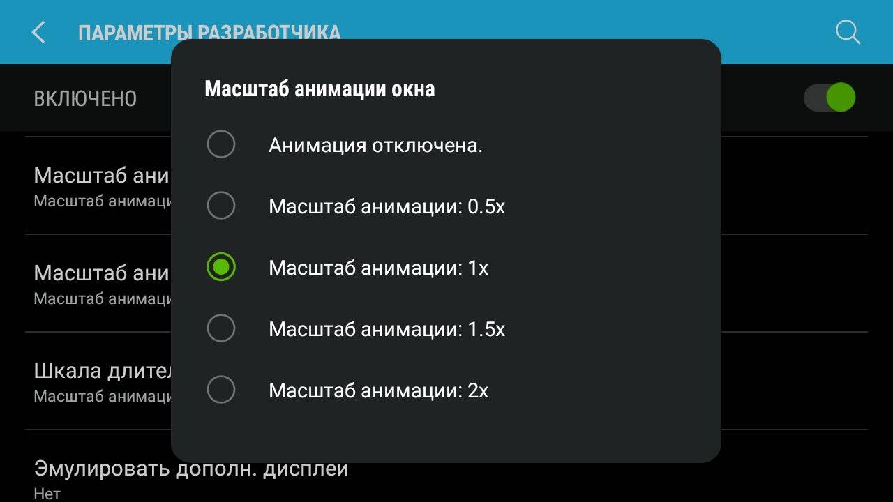 Что такое gpu-ускорение на платформе android. эффективное использование gpu