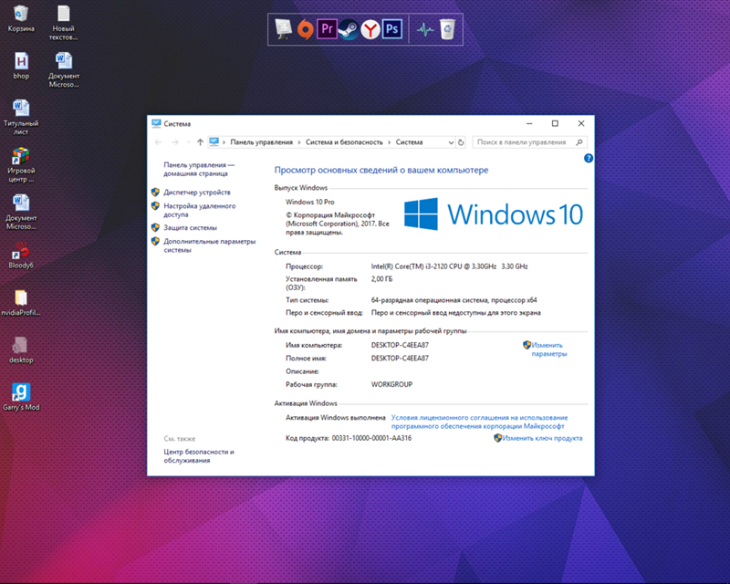 Пк не видит флешку usb решение проблемы
