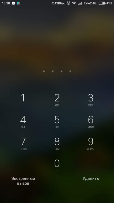 Как сбросить тему по умолчанию на android - androidphone