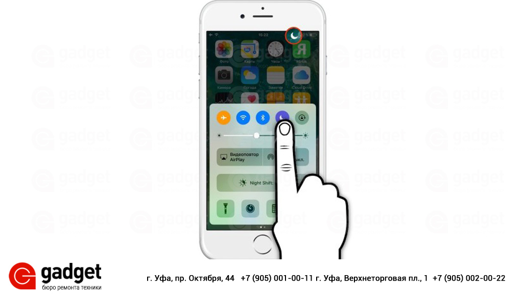 Iphone 11 плохо слышно. Пропал звук на айфоне. Нет звука на телефоне айфон 11. Звук наушников в айфоне.