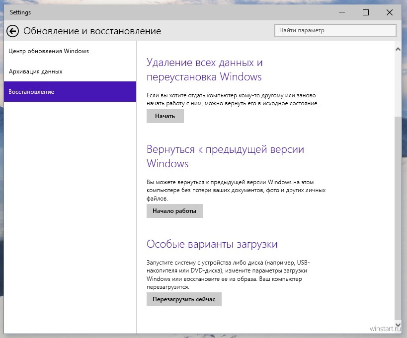 Компьютер работает медленно