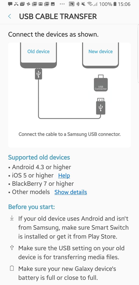 Как передать фото по usb