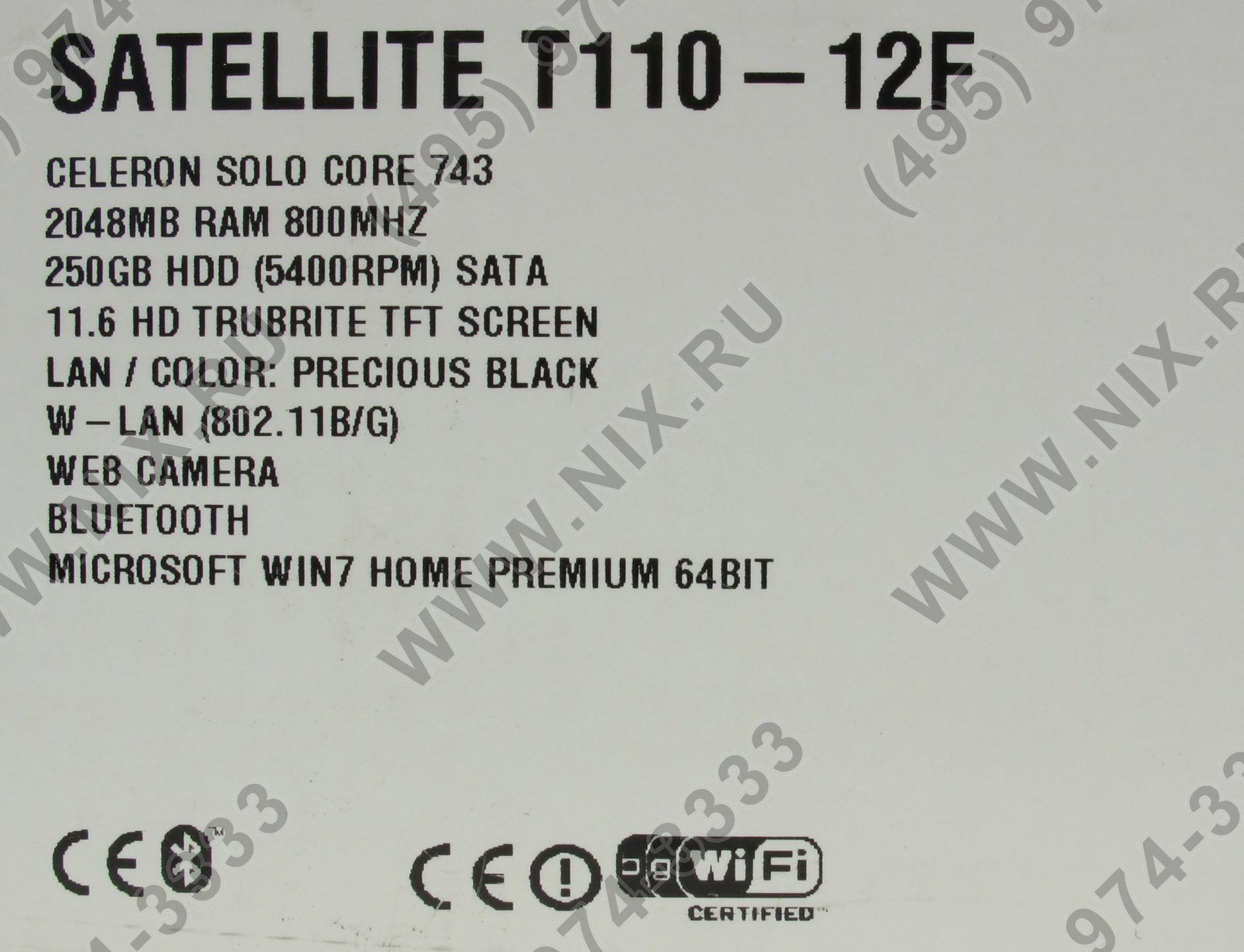 Toshiba satellite t110-10x - notebookcheck.com externe tests