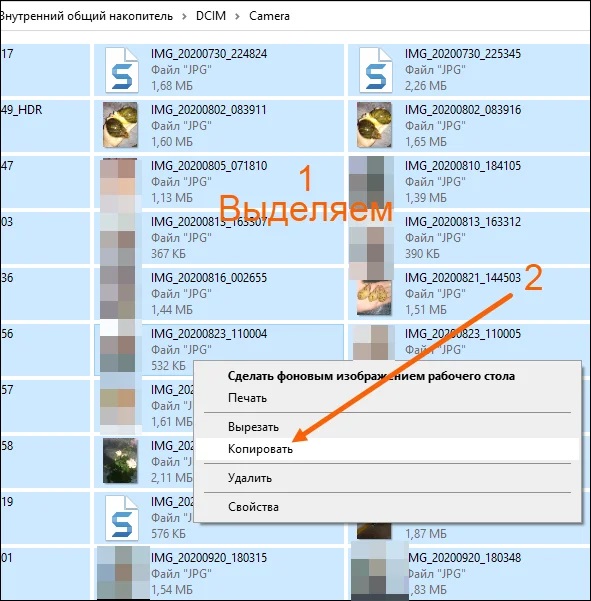Как сохранить фото из вайбера на телефон