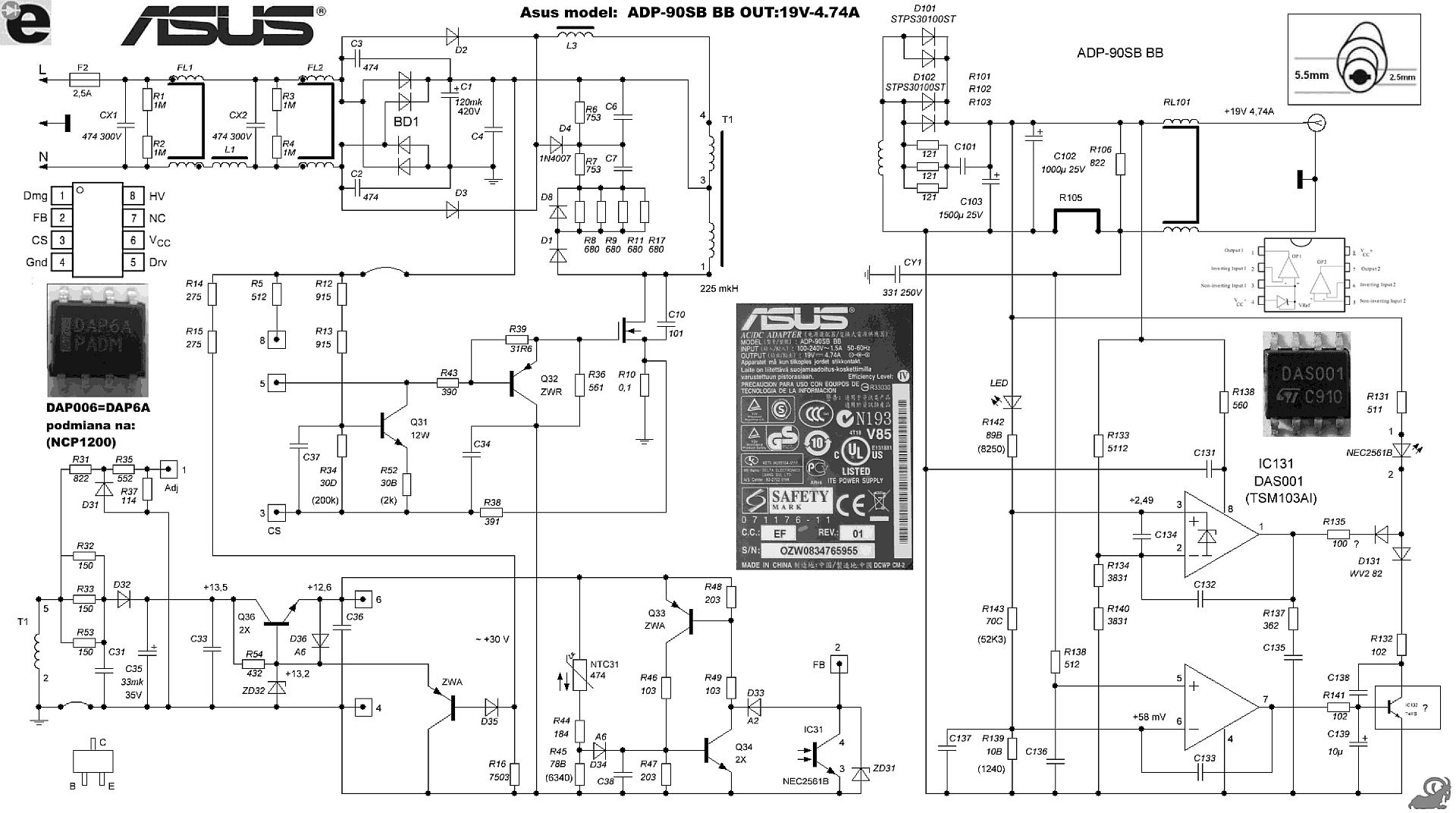 Блок питания 24v 6a схема