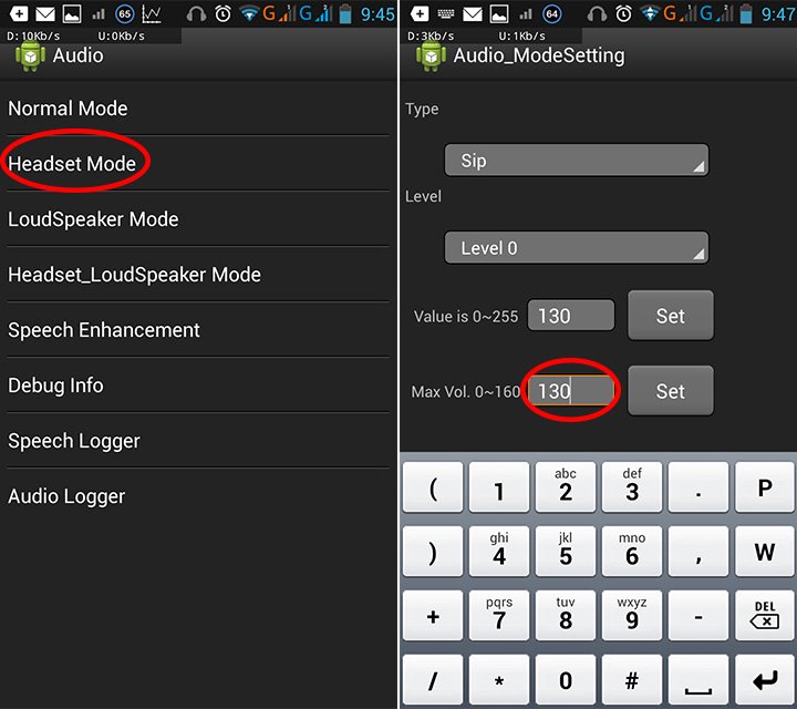 Увеличение громкости динамиков на android: как усилить тихий звук в наушниках