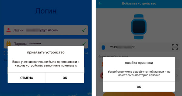 Исправления: «устройство используется другим приложением» - центр новостей minitool
