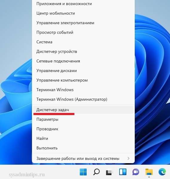 Как ускорить работу компьютера windows 7?