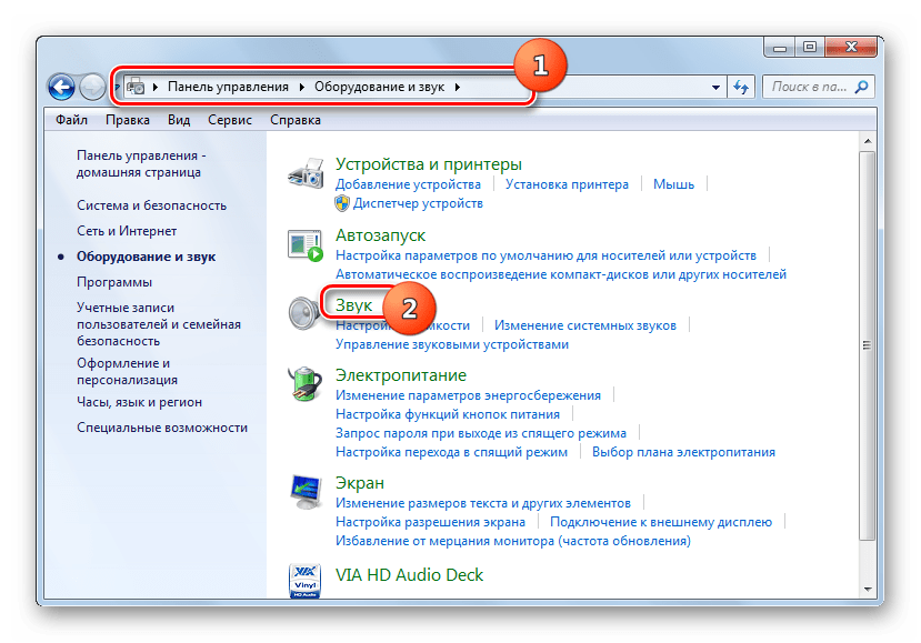 Не работает звук на 7. Панель управления звуком Windows 7. Управление панели оборудование и звук. Панель оборудование и звук виндовс 7. Как восстановить звук.