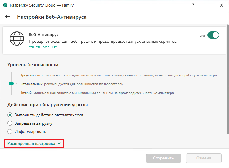 Браузер не открывает страницы, а интернет есть и скайп работает