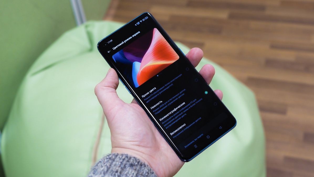 Компания oppo представила новый флагманский смартфон oppo find x3 pro