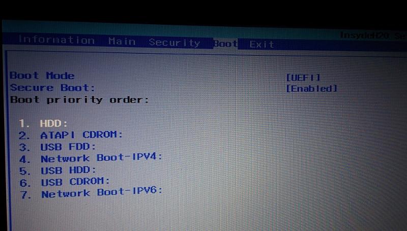 Sony boot menu. Меню загрузки биос. Асус бот меню. Boot menu Acer. Параметры в Boot меню.