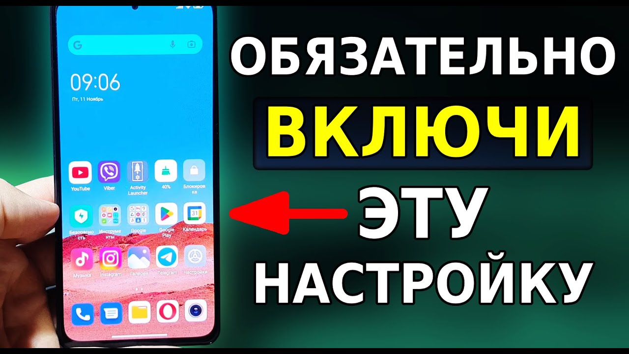На телефоне android ничего нет, но память заполнена: 5 советов по решению проблемы