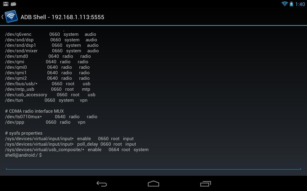 Android debug. ADB консоль. ADB Shell. Remote ADB Shell. ADB Shell команды.