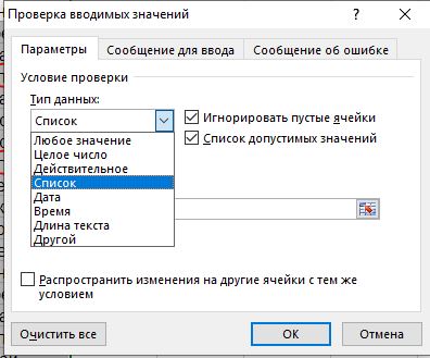 Прошивка для phison ps2251 70 25