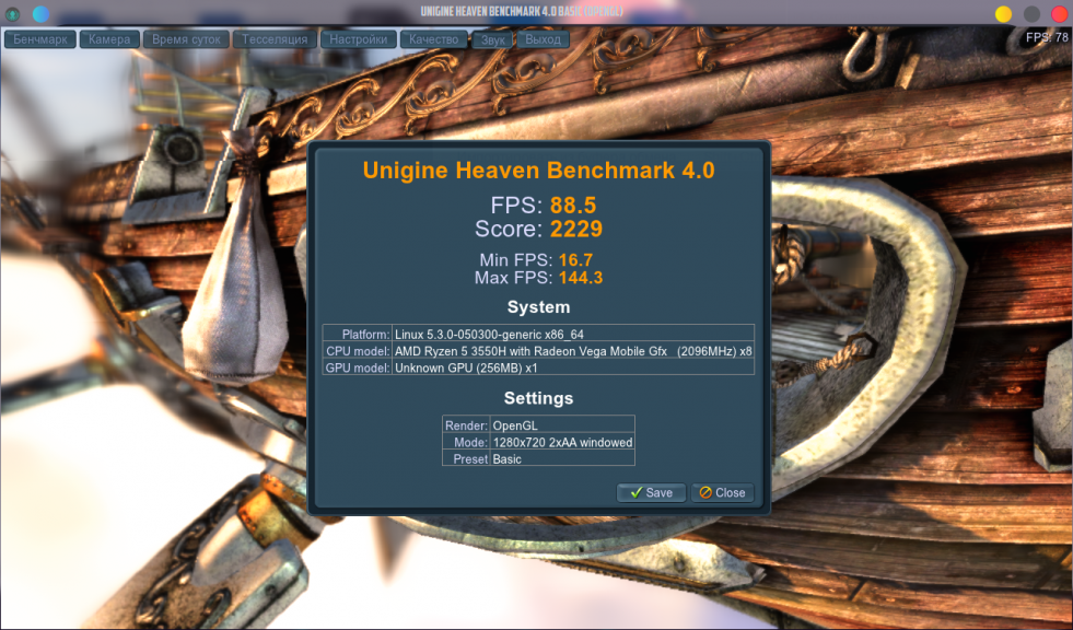 Обзор asus tuf gaming fx505dy: современный игровой ноутбук с некоторыми оговорками