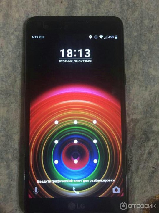 Тест и обзор смартфона lg x power 2