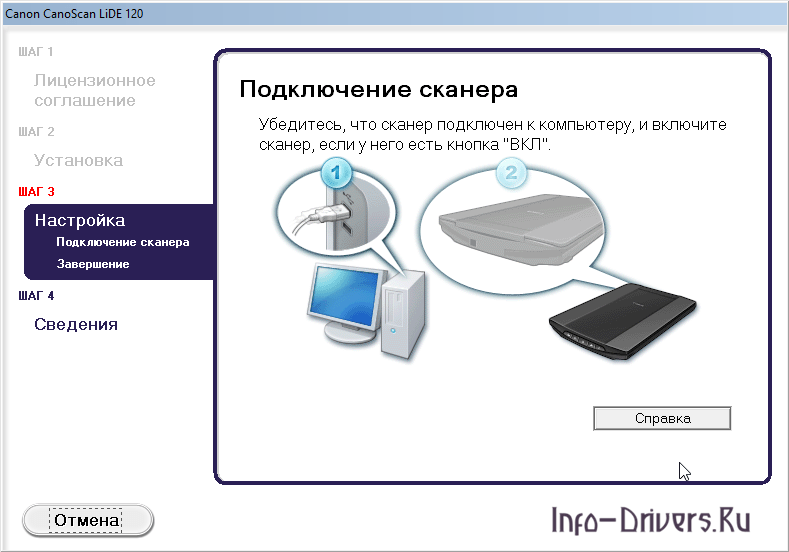Как установить принтер на компьютер без установочного диска в windows 7, 10
