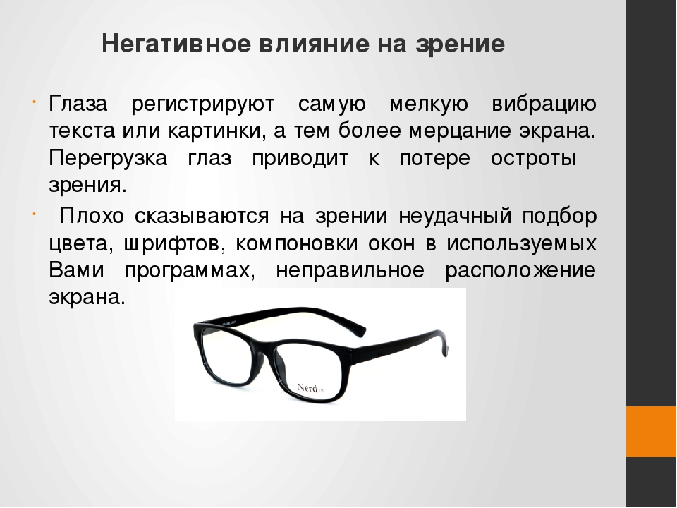 10 мифов о смартфонах, которые пора забыть. cтатьи, тесты, обзоры