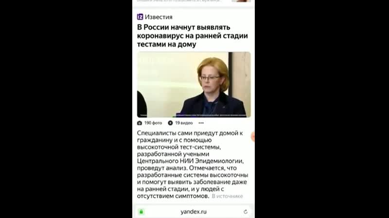 России грозит самая глубокая демографическая яма за всю историю. кто виноват и что делать