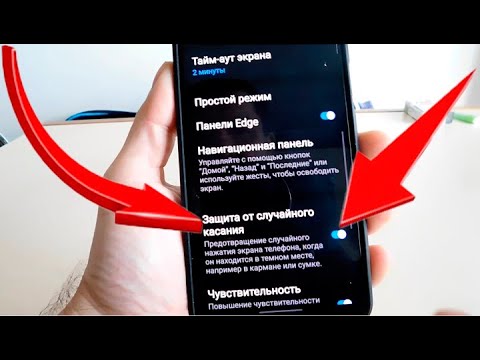 15 распространенных проблем с galaxy s20 и способы их решения - технологии и программы