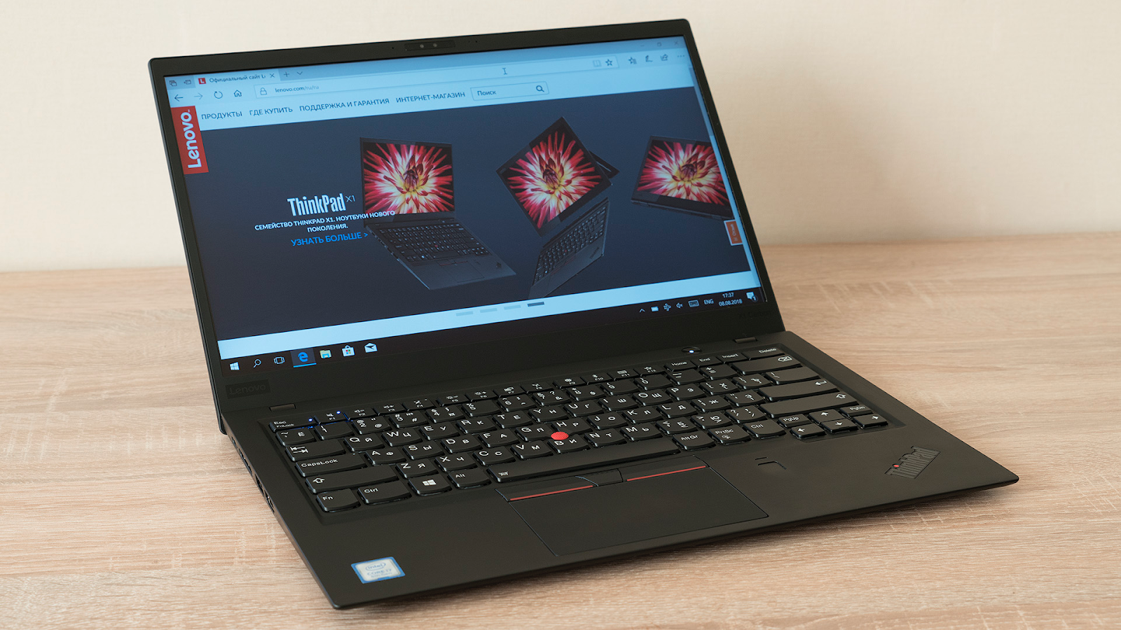 Lenovo thinkpad x1 carbon 2 touch - тестирование. детальный тест lenovo thinkpad x1 carbon 2 touch.