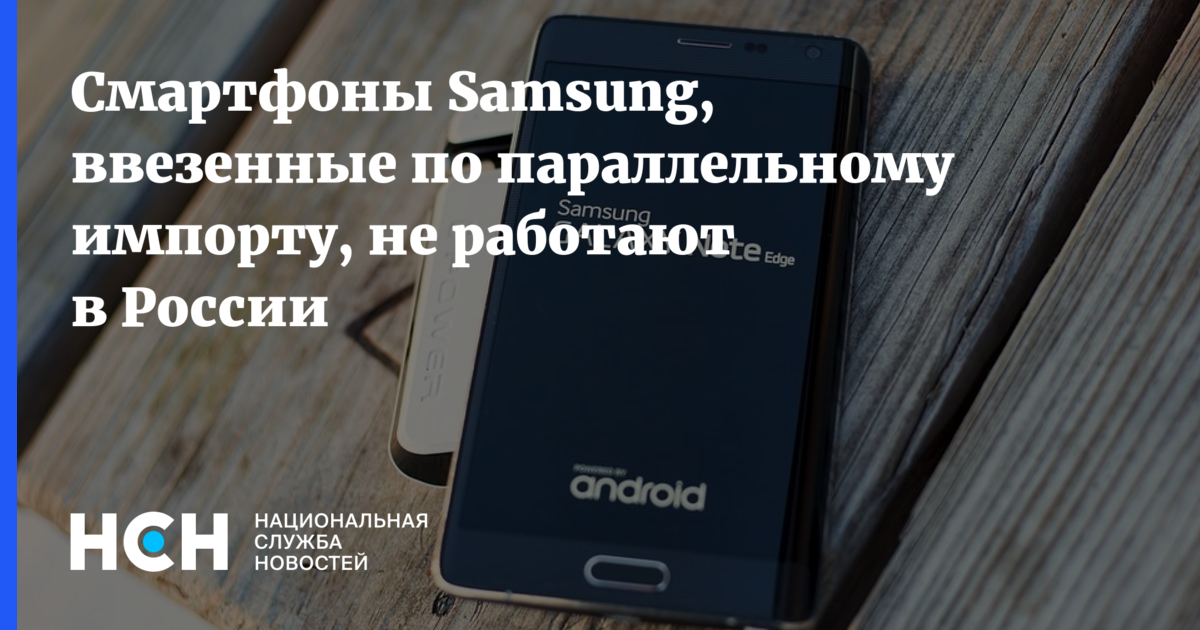 В данном обзоре рассмотрим Gigaset GS100, яркий бюджетник со съемной батареей Смартфон работает очень медленно, потому мы попытаемся выяснить стоит ли его вообще покупать