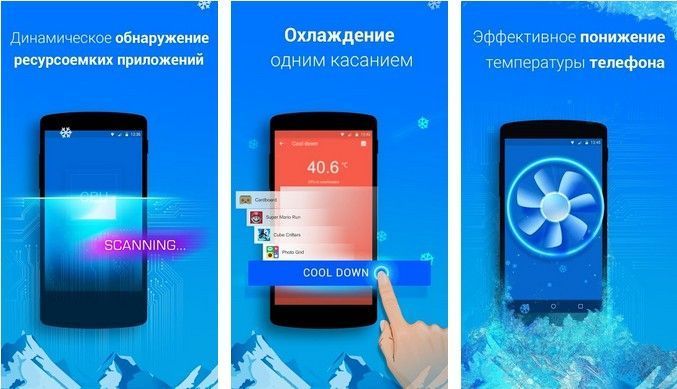 10 причин почему нагревается смартфон и что делать