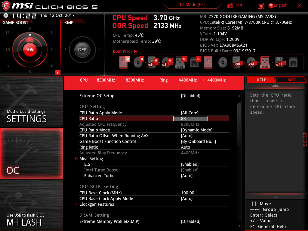 Msi boot menu кнопка • вэб-шпаргалка для интернет предпринимателей!