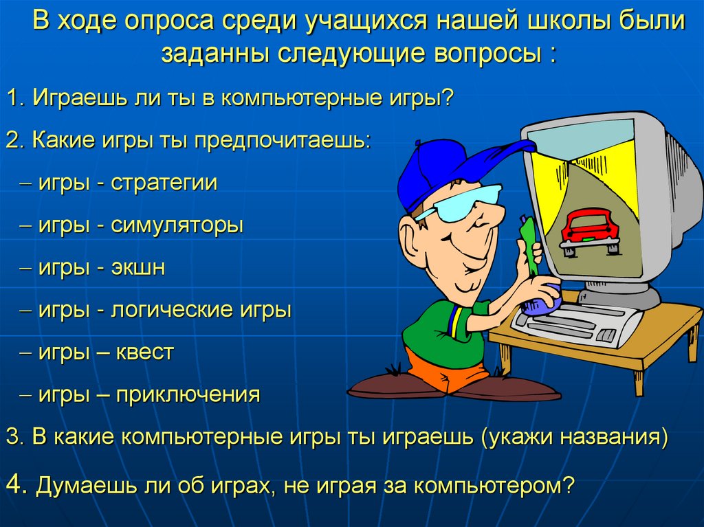 Assassins creed odyssey: решение вылетов, черного экрана, ошибок dll