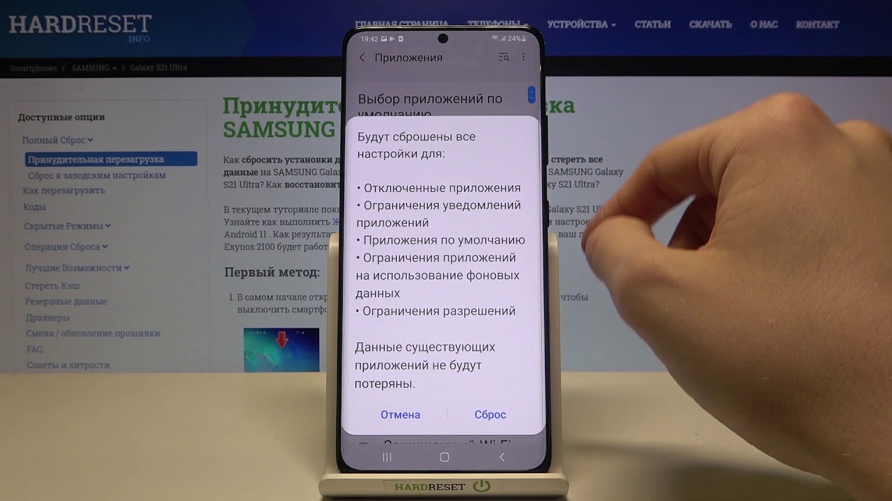 Обзор samsung galaxy a51 - хорошая попытка - super g