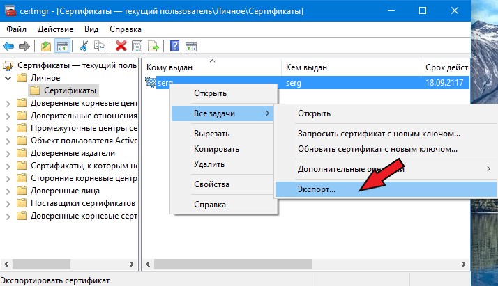 Изучаем своё железо: сброс паролей bios на ноутбуках / хабр