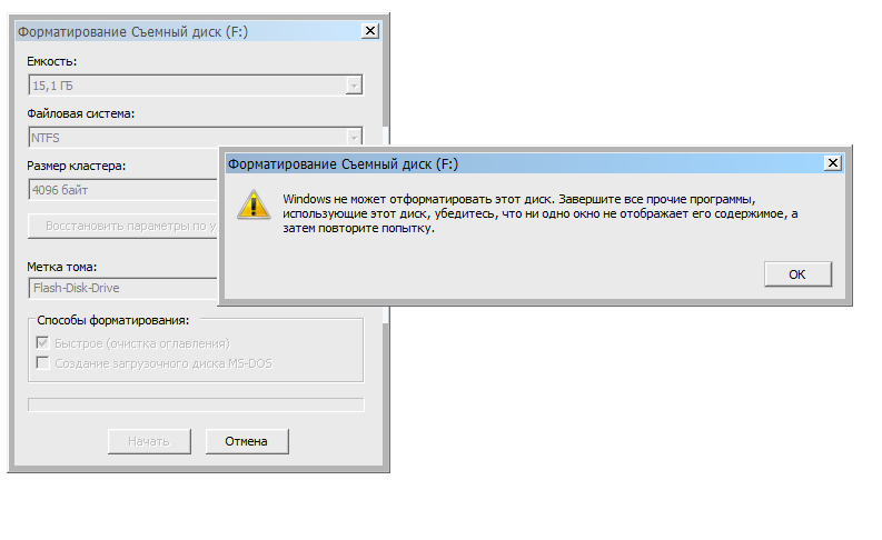Sd карта windows не удается завершить форматирование