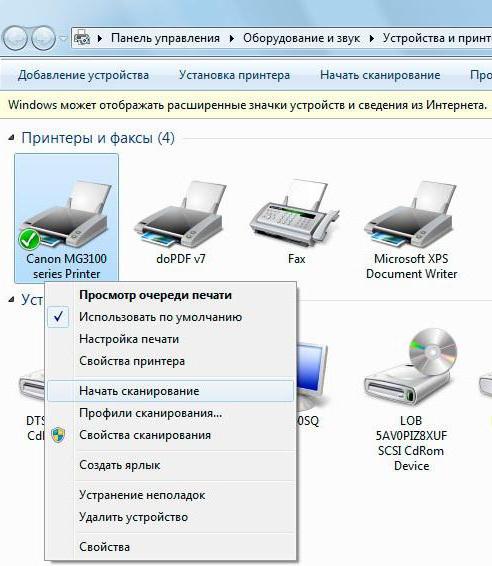 Как настроить сканирование с принтера на компьютер