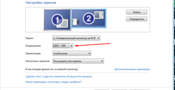 Как переместить или изменить размер окна в windows при помощи клавиатуры?