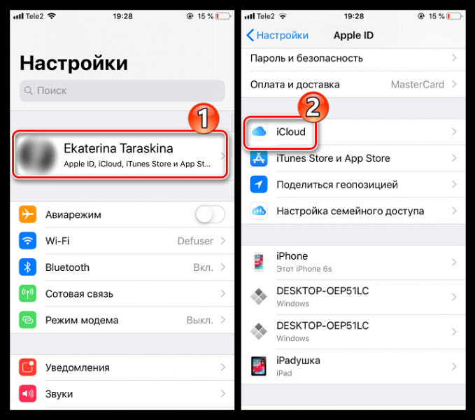 Как правильно чистить динамики и сетку микрофона на iphone в домашних условиях