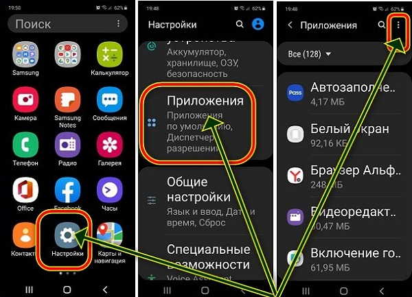 Можно ли через беспроводные наушники слушать радио. можно ли слушать радио на смартфоне через блютуз наушники?