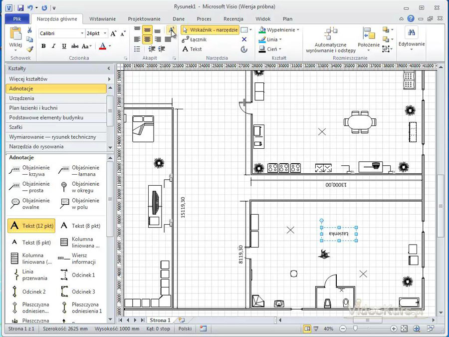 Создание плана квартиры в microsoft visio