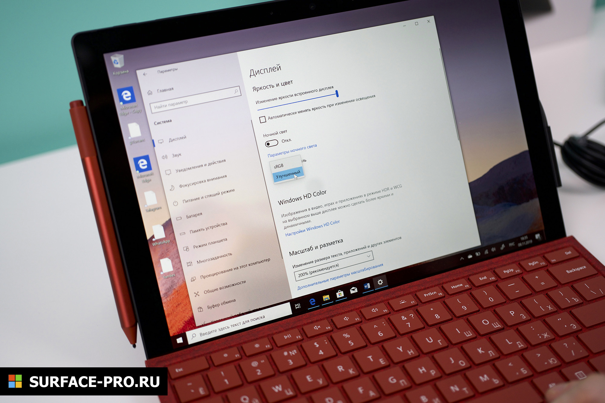 Полный обзор ноутбуков surface laptop 3, surface pro 7 и surface pro x - чем смогут удивить долгожданные новинки майкрософт?