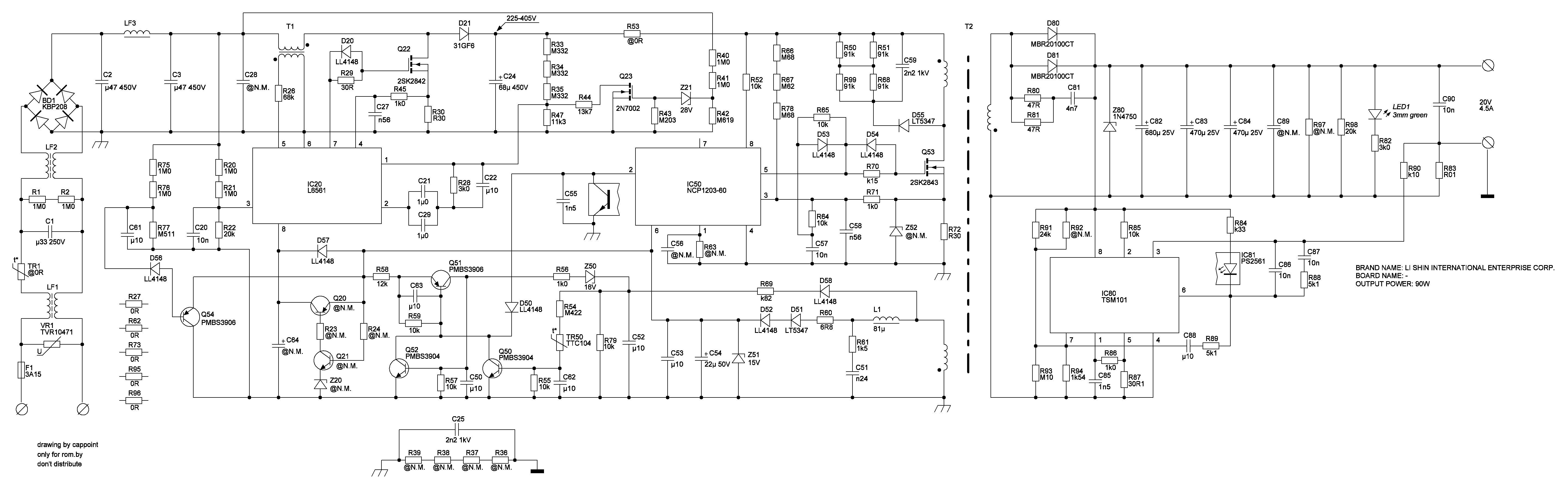 Ld7530 схема блока питания