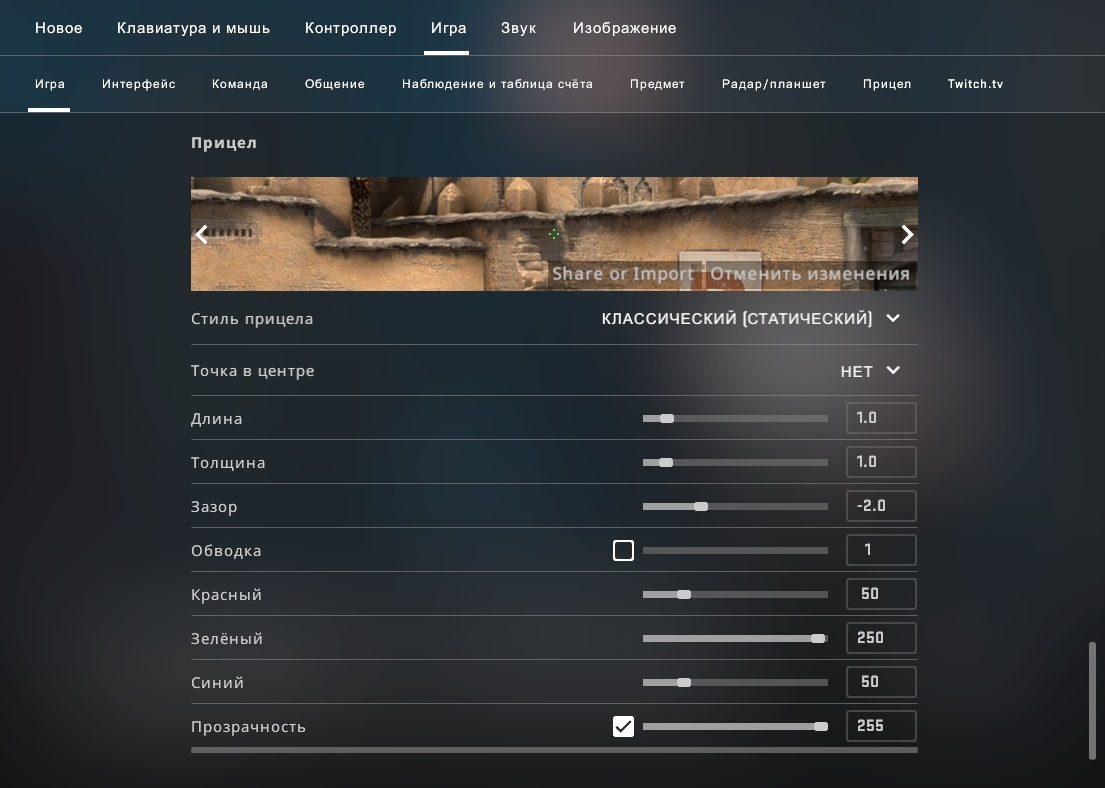 Скачать cs go | скачать кс го бесплатно